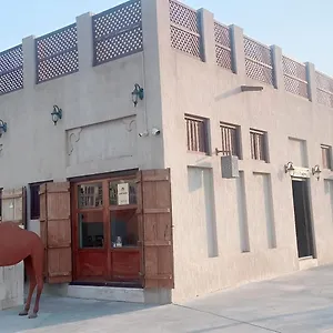 Maison d'hôtes Heritage, Dubaï