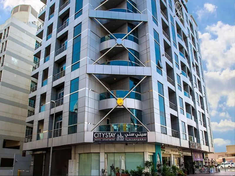 Appart hôtel City Stay Prime Hotel Apartments - Al Barsha Dubaï