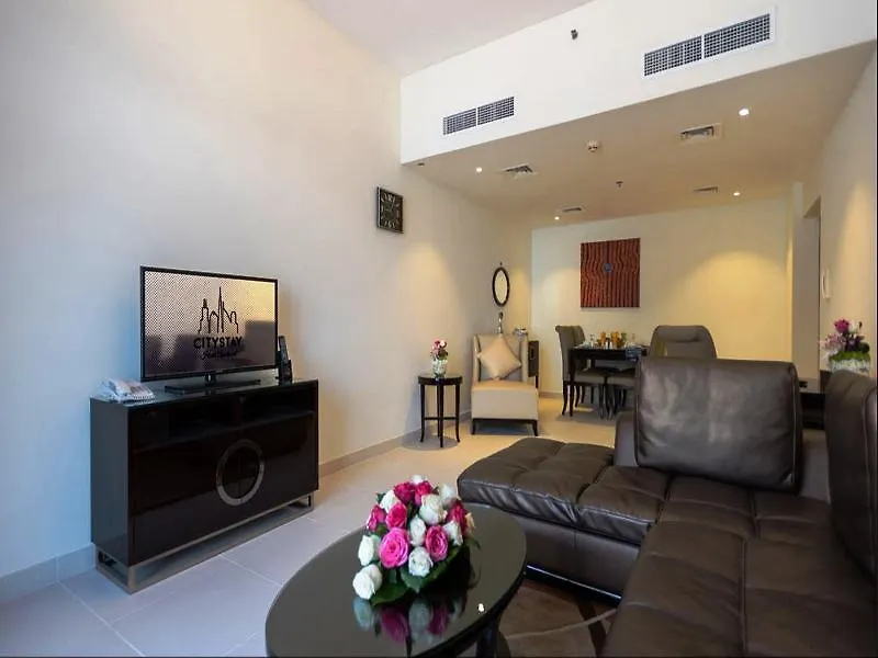 Aparthotel City Stay Prime Hotel Apartments - Al Barsha Dubai