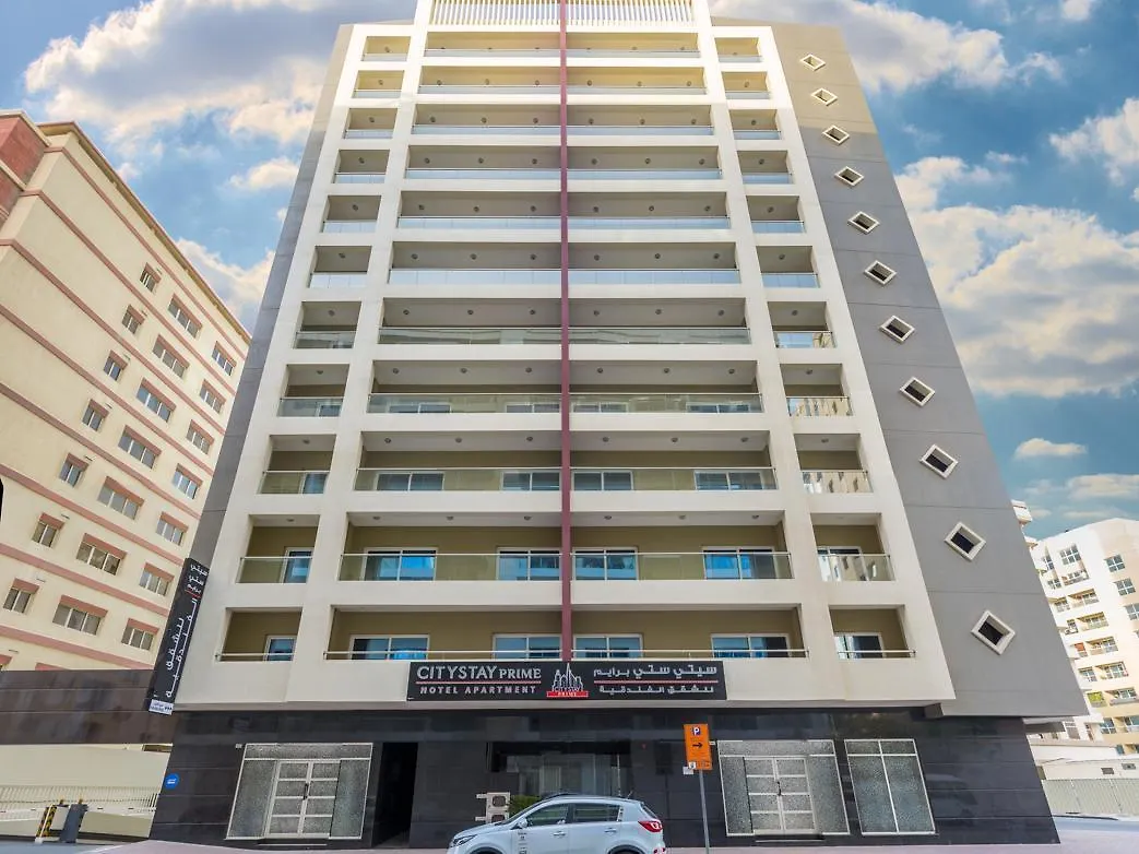 City Stay Prime Hotel Apartments - Al Barsha location